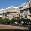 Kikar Hamedina Tel Aviv