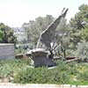 Israel Museum Jerusalem