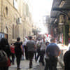 Jerusalem Old City Building