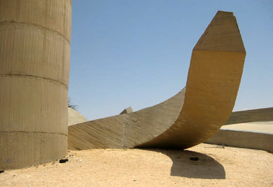 Negev Brigade Desert Memorial