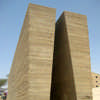 Negev Brigade Memorial