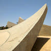 Negev Desert Memorial