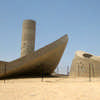 Negev Brigade Memorial Israel