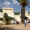 Shoval Kibbutz Building