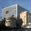 Tel Aviv Hospital Building