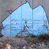 West Bank Wall graffiti - photo from Interior Architect Studio