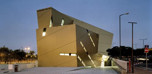 Wohl Centre Bar-Ilan University Ramat-Gan Israel Building Tel Aviv