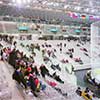 Turin Ice Hockey Stadium Italy