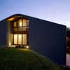 Villa ad Alzate view