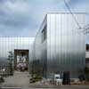 Airy House Japan