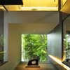 Japanese Residential Architecture