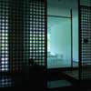Noboribetsu Onsen Hotel