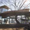 Fuji Kindergarten