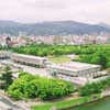 Hiroshima Peace Center by Kenzo Tange Architect