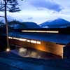 Asamayama Property