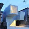 House in Abiko