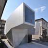 House in Abiko