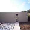 Onitori House