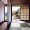 Onitori House