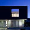 House in Yotsukaido - Architects Jobs