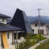 Saijo House
