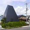 New Japanese House