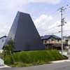 Saijo House