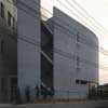 Inada Hospital Building Japan