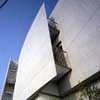 Inada Hospital Building