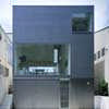 Industrial Designer House Japan