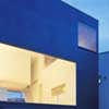 Industrial Designer House - Japanese Building Developments