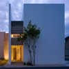 Kakogawa City Office Building design by Akira Sakamoto Architects