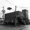 Katsutaro Office + Factory