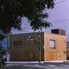Katsutaro Office + Factory Miwa