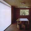 Katsutaro Office + Factory Miwa