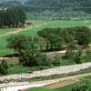 Post Industrial Meditation Park Japan