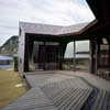 Seashore Shell House Chiba