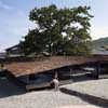 Shima Kitchen World Architecture Festival Awards Shortlist 2011