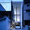 House in Showa-cho - New Residential Property Designs