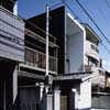 Abeno house