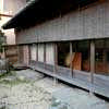 T residence Shiga