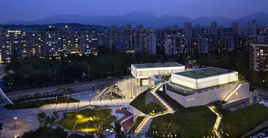 Buk Seoul Museum of Art South Korea