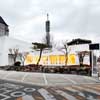 French Restaurant in Seoul design by South Korean Architects office