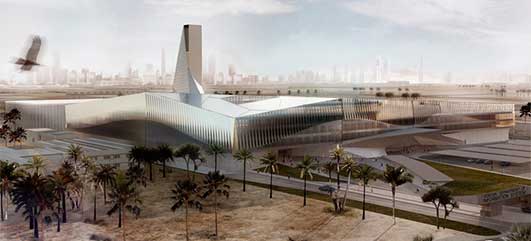 General Department of the Information System Kuwaiti Architecture