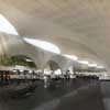 Kuwait International Airport Terminal