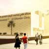 New Sulaibikhat Medical Center Kuwait