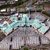 Meadowhall Shopping Centre