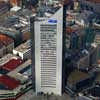 City Hochhaus Leipzig