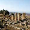 Cyrene Declaration Libya