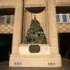 Liverpool Town Hall building context